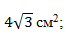 0300udtp-8290-68x37.png