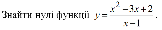 0300uemn-64b2-538x100.png