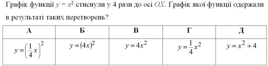 0300uemq-e0a1-940x234.png