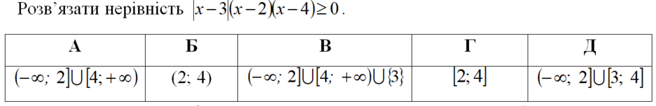 0300uemt-23bc-940x153.png
