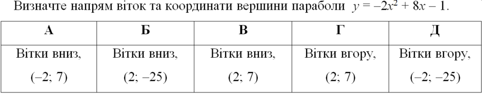 0300ueoj-a6a0-940x186.png