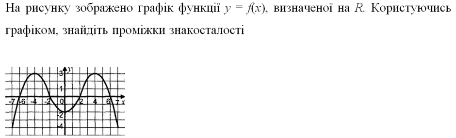 0300uepv-e957-940x285.png