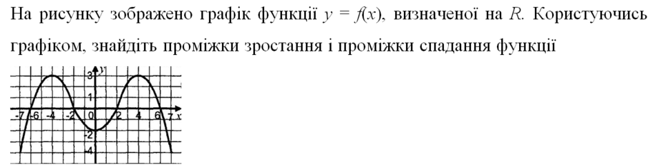 0300uer8-2ca1-940x243.png