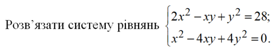 0300uerb-83e9-552x98.png