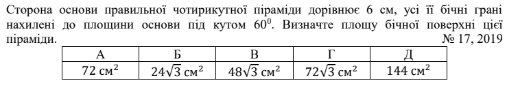 0300uerc-3439-739x125.png