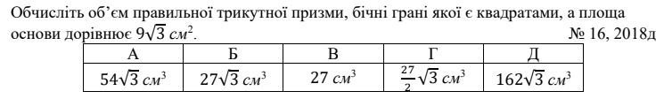 0300uerh-0a88-745x112.png