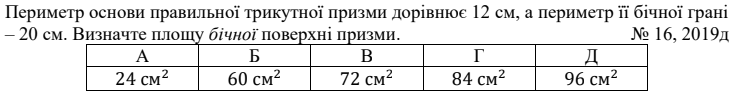 0300ueri-48be-741x98.png