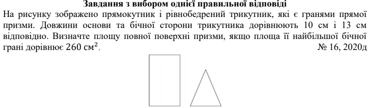 0300uerj-9f88-748x216.png
