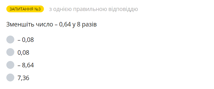 0300ueyp-84b5-809x340.png