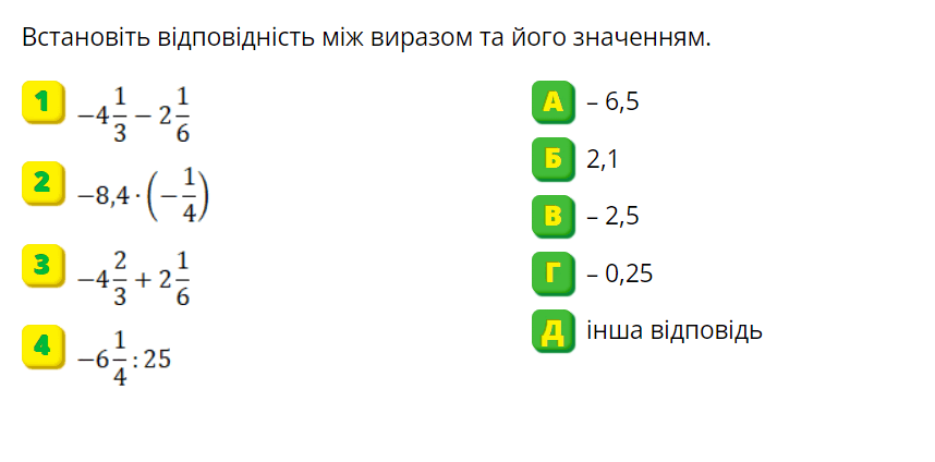 0300ueyq-a6b0-858x424.png