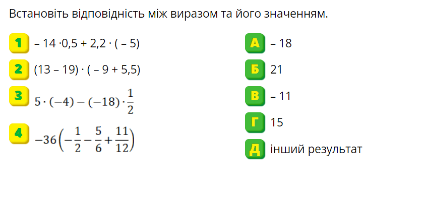 0300ueyt-107a-835x401.png