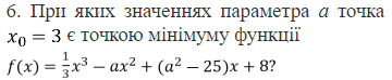0300uf5o-4319-360x74.png