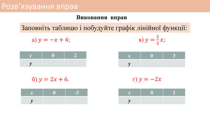 0300ugi2-4191-700x394.jpg