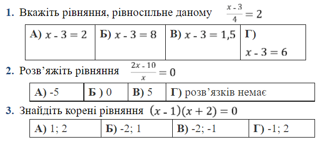 0300ugvh-0cae-651x301.png