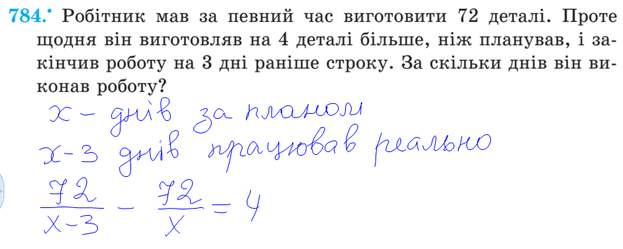 0300uh17-857d-879x352.png