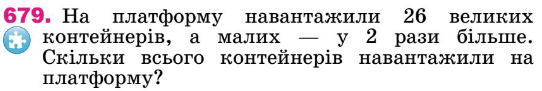 0300uh43-3358-636x107.png