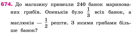 0300uh9l-be2f-641x165.png