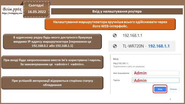 0300uhbi-84d3-640x360.png
