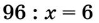 0300uhjw-ab26-268x63.png
