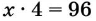0300uhl9-4098-238x53.png