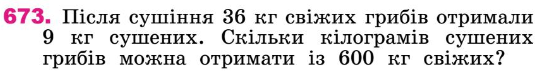0300uhxh-c58e-651x87.png