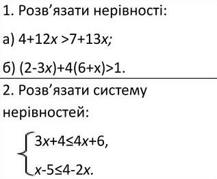 0300uici-fe3c-317x261.jpg