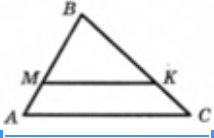 0300uivk-9fee-214x138.png