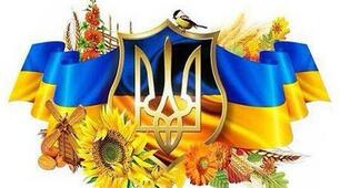 Підсумкова робота за рік( Інтелект України)