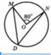 0300uj8t-7882-103x111.png