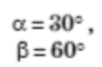 0300ujks-370f-112x74.png