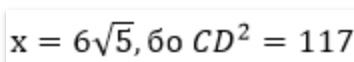 0300ujt8-8bc8-354x62.png