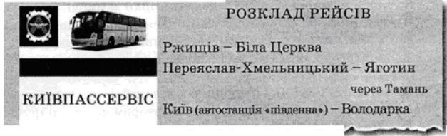 0300ujus-db2f-627x191.png