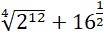 0300uks4-52e5-104x38.png