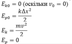 0300ukvk-52ea-147x90.png