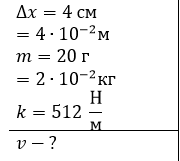 0300ukw4-f25d-180x161.png