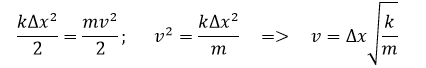 0300ukwd-7fec-426x68.png