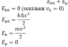 0300ul8u-4e65-224x156.png