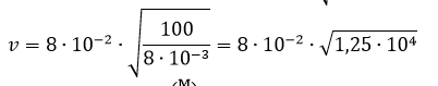 0300ul9h-87ad-402x79.png