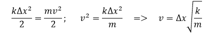 0300ul9m-cc02-438x68.png