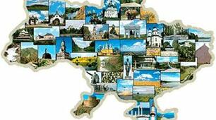 Чим може здивувати Україна?