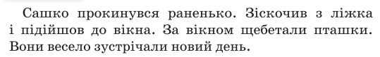 0300unnm-8d59-696x106.png