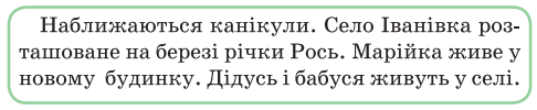 0300unv0-cf19-486x100.png