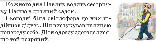 0300unvt-823b-533x150.png