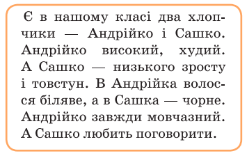 0300unz6-2142-355x224.png