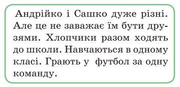 0300unzq-18f1-359x175.png