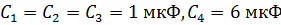0300uonh-72f3-281x25.png