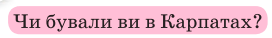 0300upk7-671f-272x38.png