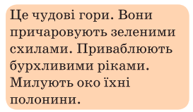 0300upka-9b3d-273x159.png