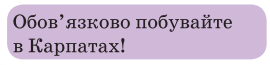 0300upkl-e165-270x65.png