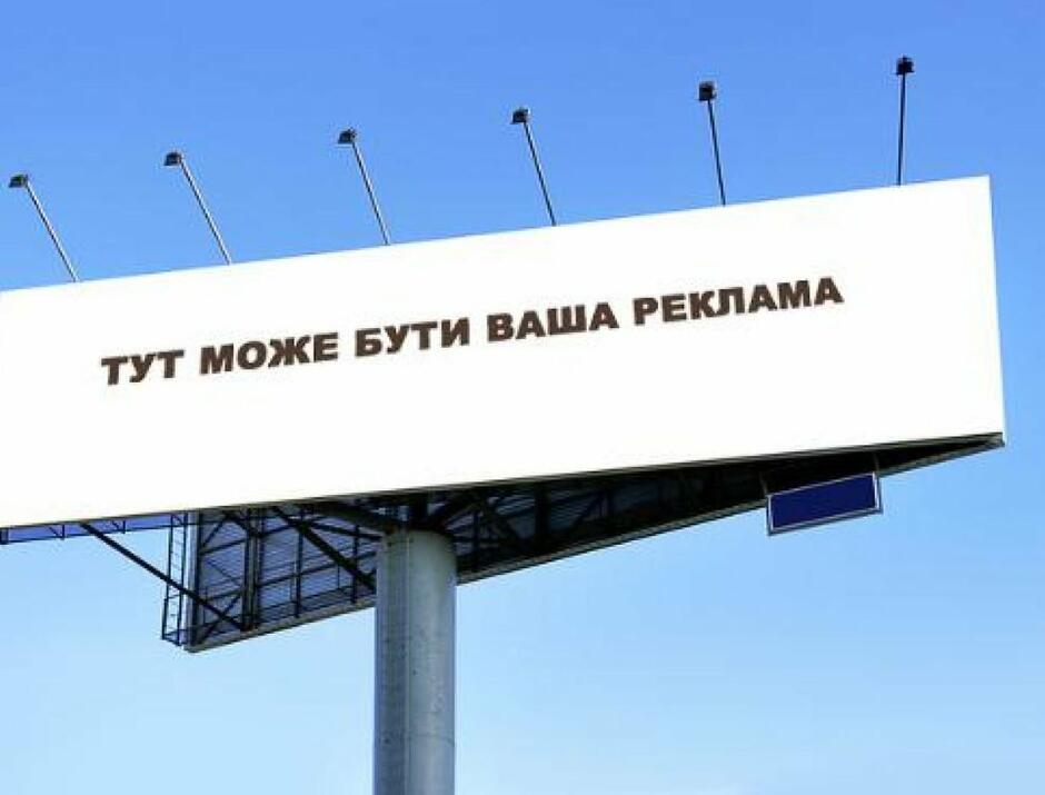 0300upo7-d0b9-940x715.jpg